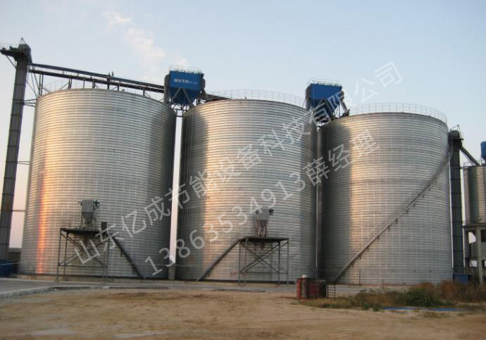 粉煤灰鋼板倉專業建造